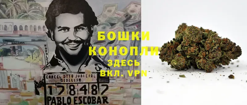 Каннабис Bruce Banner  МЕГА как зайти  Адыгейск 